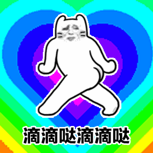 6939cb05ac544666a0c2434906743fe4.gif