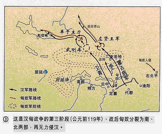 调兵人口_调兵平台头像(2)