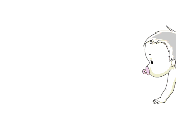 6bc4c005ae1b4599b5c6c221036b73be.gif