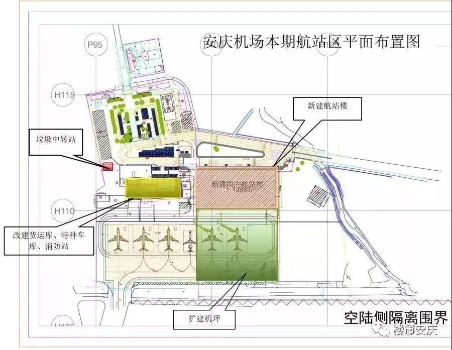 安庆2019上半年gdp_安庆高架上示意图(3)