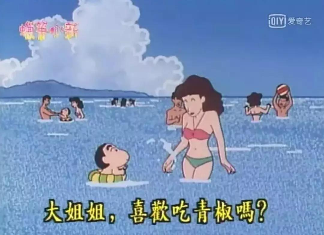 为什么我们爱蜡笔小新却讨厌熊孩子蜡笔小新超可爱头像集合