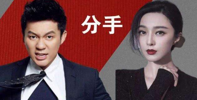 原创李晨妻子怀三胎网友误认成范冰冰前男友李晨这个李晨真出过轨