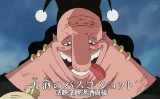 海贼王：黑胡子团实力排名，雨之希留前三，单挑四皇不是事儿！