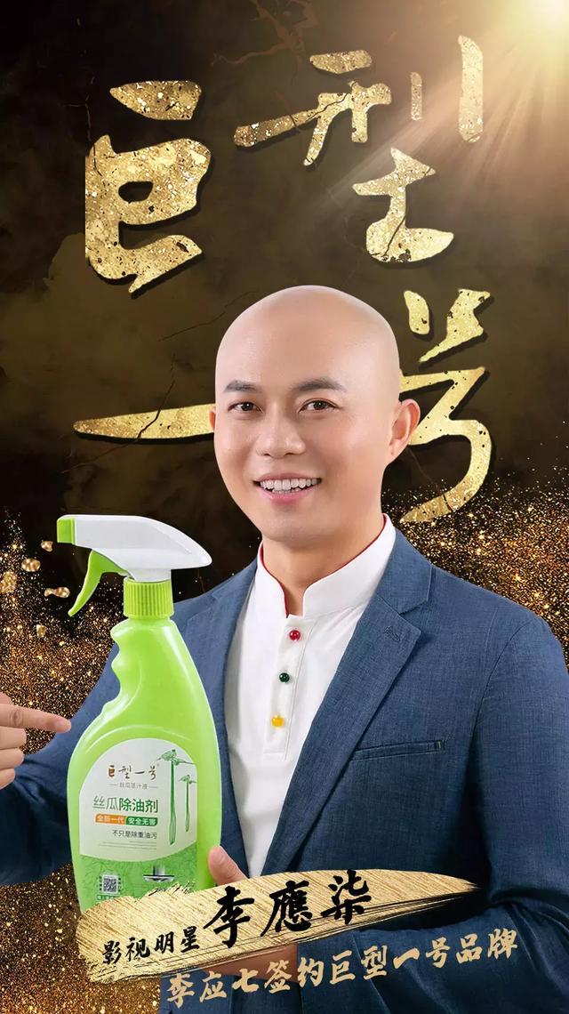 ӦƷǩԼʽפ