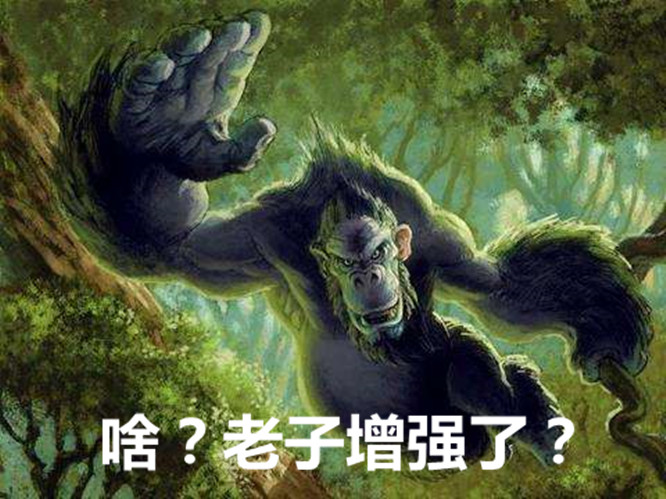 炉石传说公布牧师新版本首张橙卡:詹姆斯迎来史诗级增强? 乐博赚百万官方网站