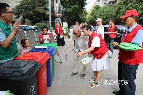 西安未央区谭家街道谭家社区向居民宣讲垃圾分类 必赢亚洲bwin6688