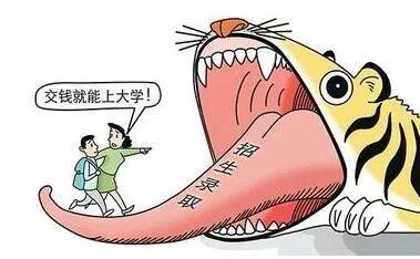 录取季,骗子又忙开了!为求支招,记者走访玉林市反诈中心……