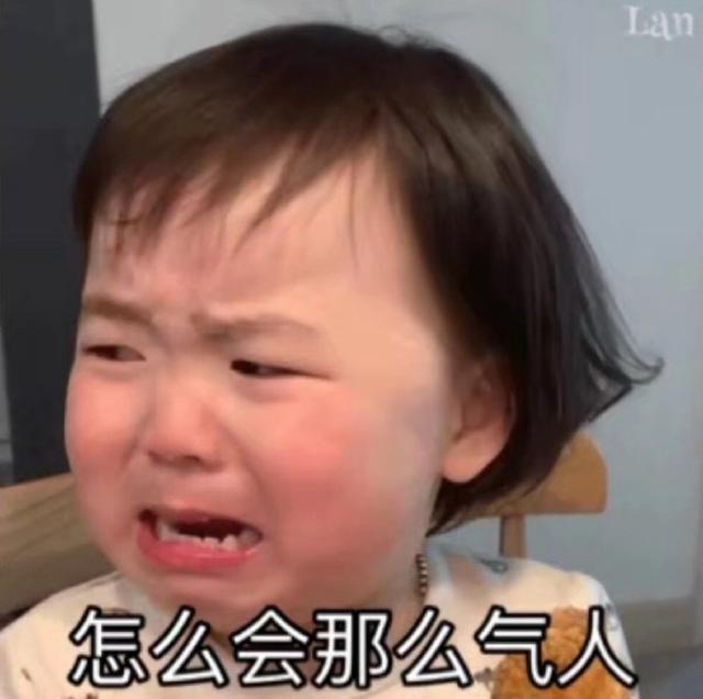 7abc36816ce74b6da908c206761ba4ba.jpeg