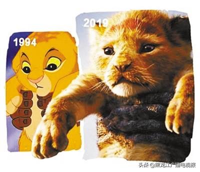 25年后再见《狮子王》,“真狮”版,真失败 皇冠体育在线网址