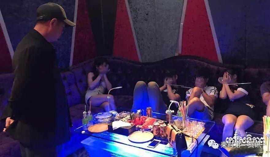 西港夜总会,一百多名涉毒的中国人被捕