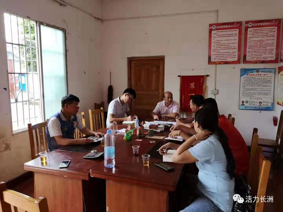 梧州今年总量经济_梧州的经济变化图(3)