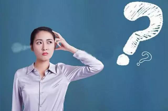                     为什么有些女性怀孕后会出现外阴肿胀疼痛？