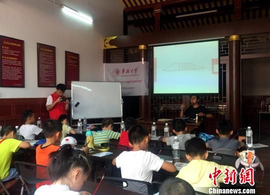 台湾建筑师与厦门小学生的建筑手绘课之约 bt365手机
