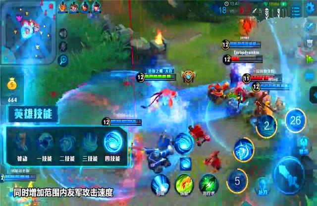 王者荣耀怎么打开定位显示 7e0f190345994be2b50fa29e3894e76f.jpeg