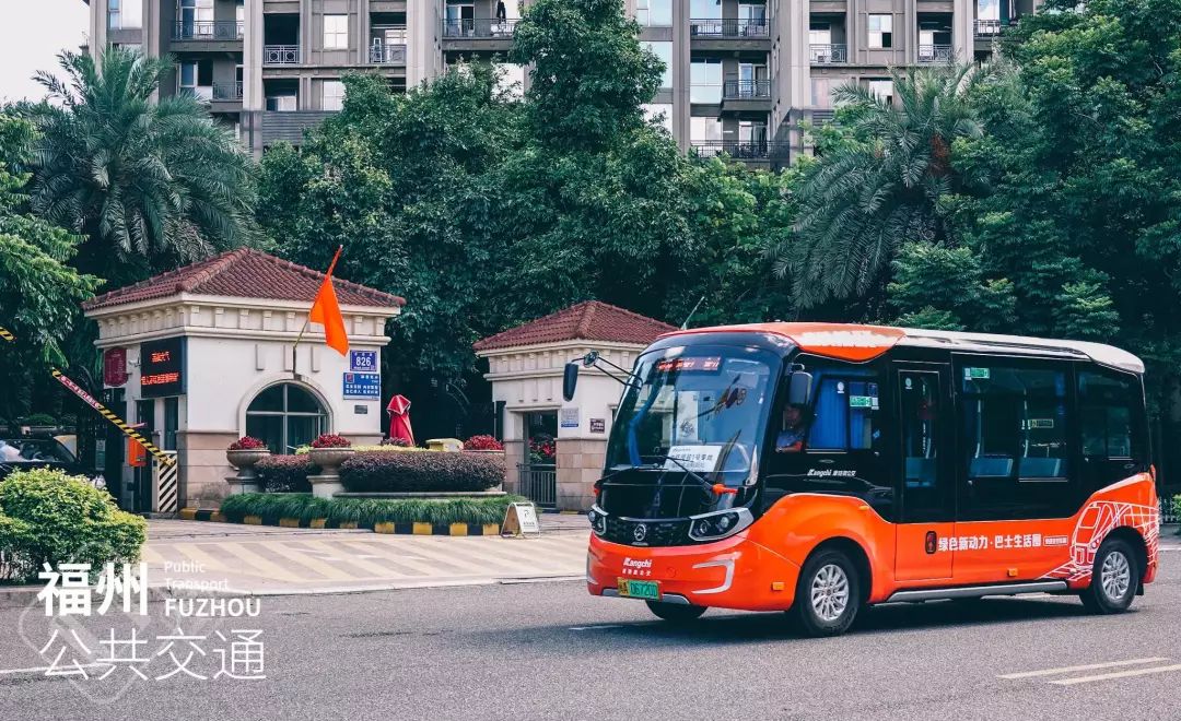 福州地铁接驳专线最全攻略夏季出门可以少走路啦