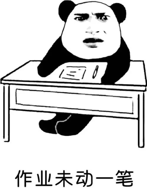 文章配图-2
