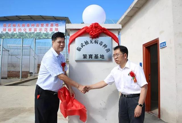 湖南农业大学校排名_湖南省农业大学副校易自力表明