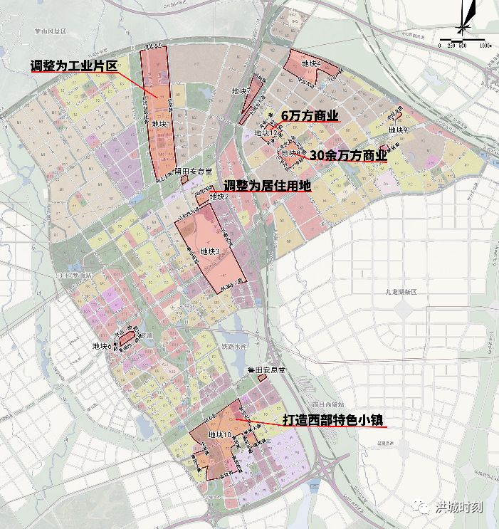 新调整2个大商业项目1个特色小镇望城新区地块控规有变化