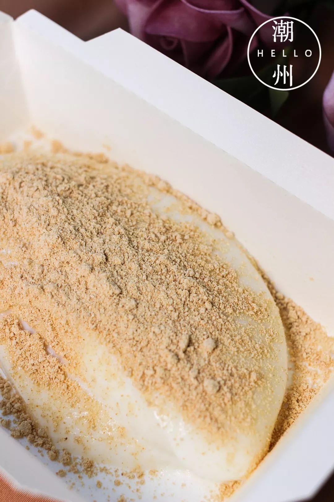 用去台湾也能吃到火爆小红书的鲜奶麻薯!