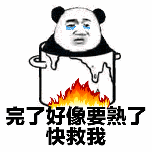 深圳高温33℃!车主放2瓶矿泉水在车里,惨痛代价瞬间发生!实在太可怕… 乐博现金网登录