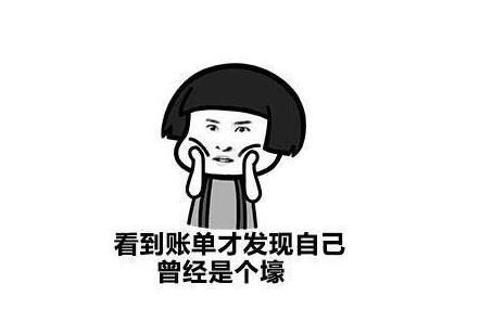 89e17c6cfdb0491e8ead959d437d6cc0.jpeg