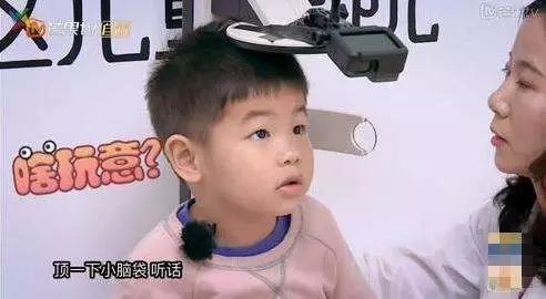                     “麻麻，为什么好多大人撒谎说高？”“因为他们还想长高高呀”