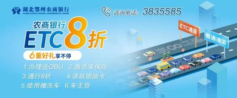 动真格!鄂州一男子被拘留,这种事别再干了! ibet在线娱乐平台