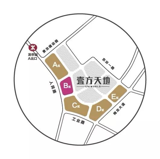 龙华壹方天地b区震撼来袭,潮出新天际