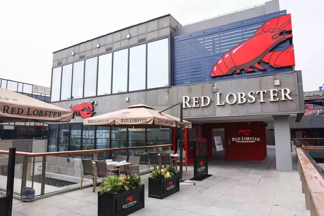 红龙虾red lobster