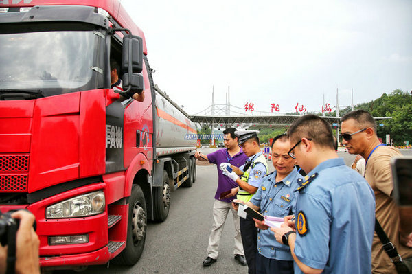 加油车安全管理规定 91f179d9aef441beae333727d6873293.jpeg