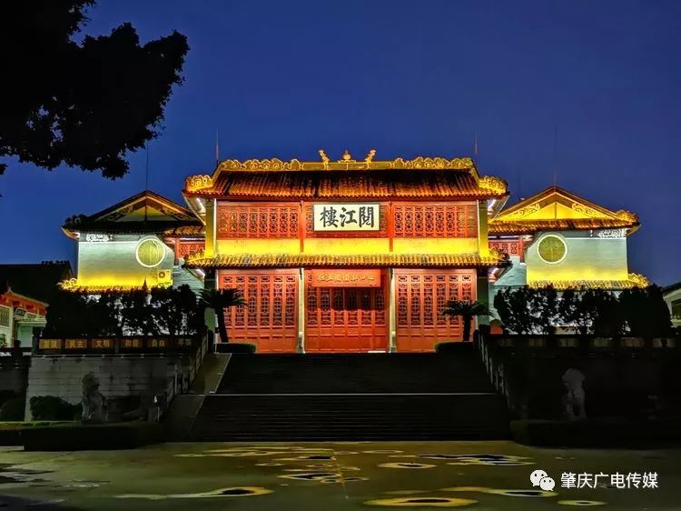 有气势雄伟的 △图:风云 摄 在肇庆老城区 还有一条 因阅江楼而命名的