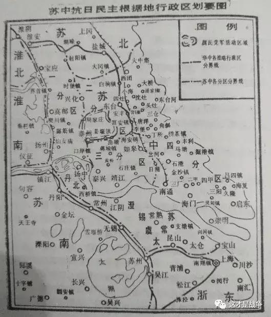 有人说新四军不打鬼子粟裕这波七连胜难道打的是空气