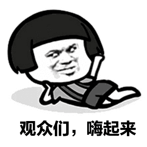 丽景门人从众叕,一群洛阳娃被围观,这是弄啥嘞?