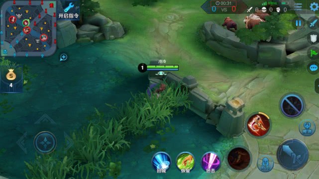 怎么样上王者百星 9b085fff6a564894a696016cb0b414fb.jpeg