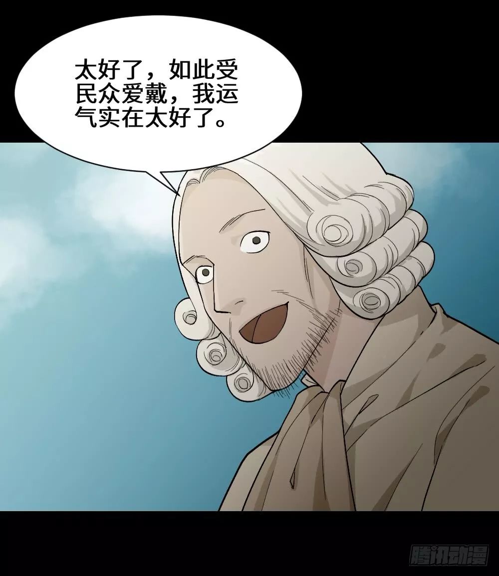 麻木的人性有多可怕!