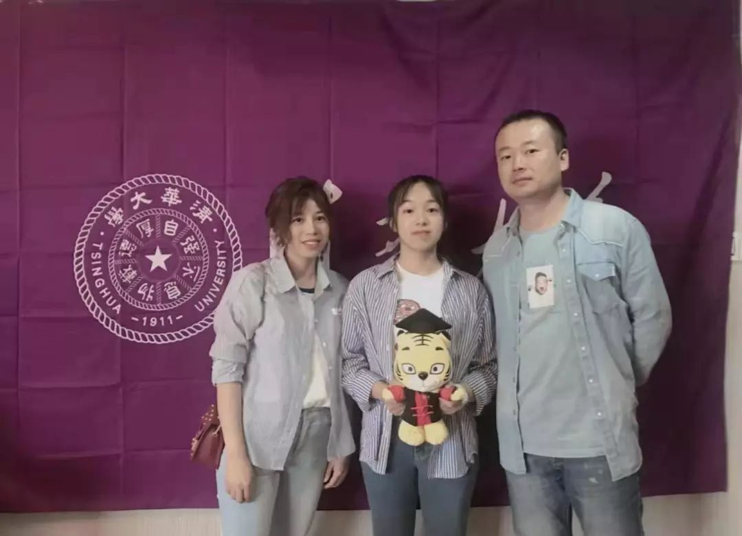 录取公告清华大学在宁夏招生录取圆满结束