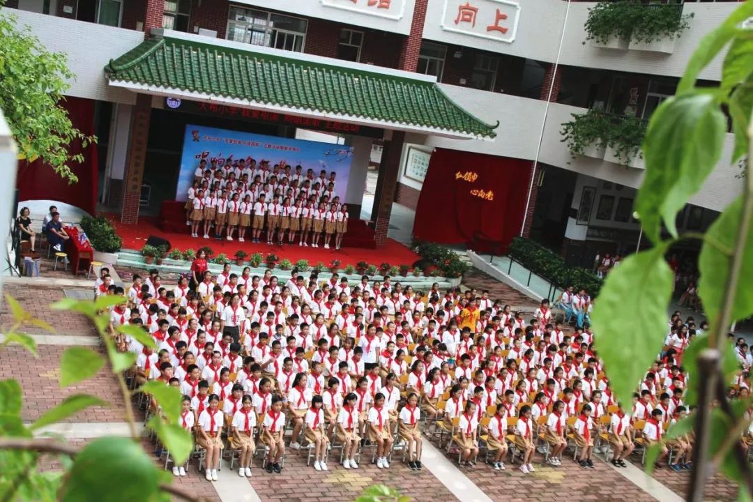 大布小学红色校史