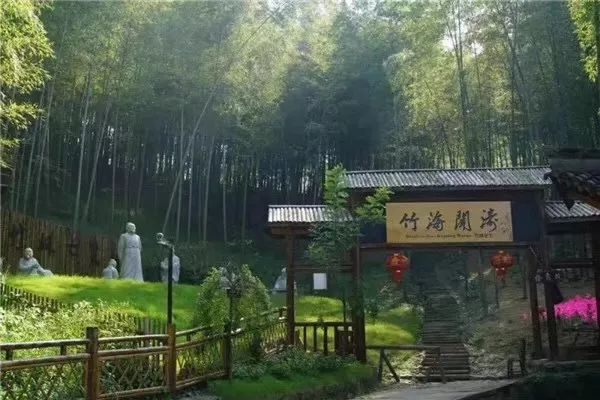 山地音乐节网红泼水趴夏日篝火这个周末来横街浙东大竹海一起重返18岁