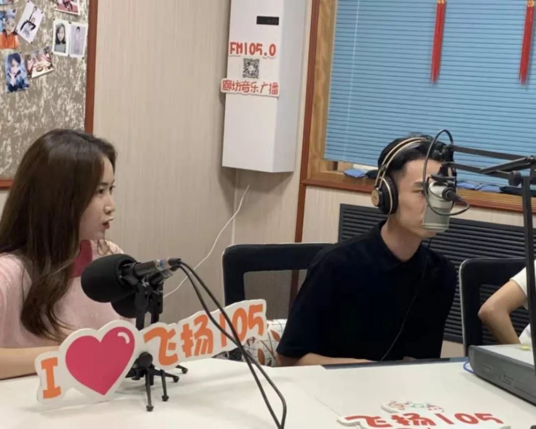 好声音舞台上的"廊坊女孩"崔佳莹回家了,做客飞扬105