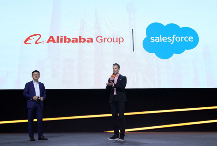 Salesforce落地阿里云 产品本地化用户受益最大 yg电子游艺现金网