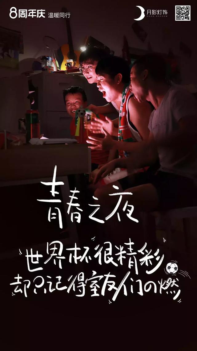 9f024a0d21fa4deda99d7dc4cb830a37.jpeg