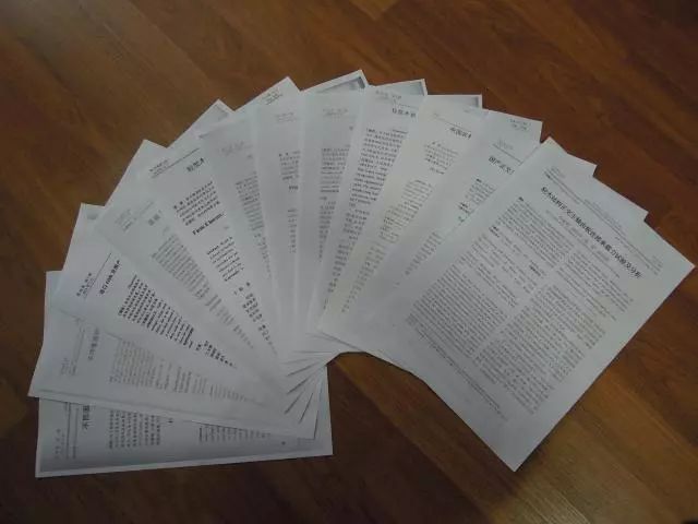 专硕考博比学硕考博难度更大吗?听听上岸的人