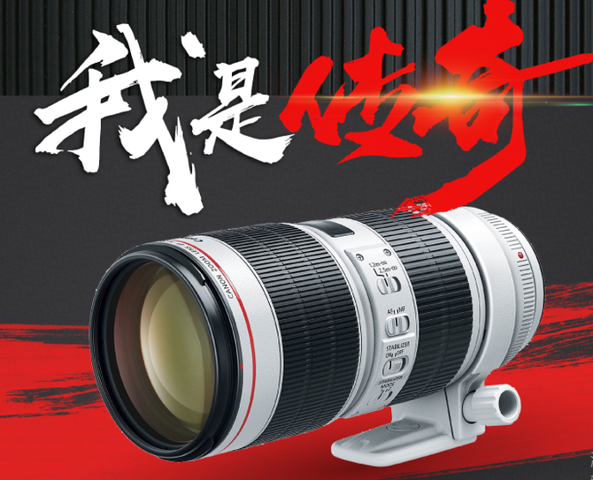 电视剧镜头焦段 a2e8b6ef3ffa494c938ab1ba3a8ea61b.png