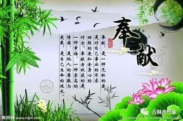 分担风雨 分享阳光 邀您共同关注天气变化 澳门mg电子游戏