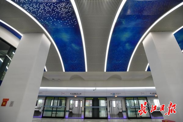 会议中心地铁站 a56904dd6173477b8993acf5a6c46b89.jpeg