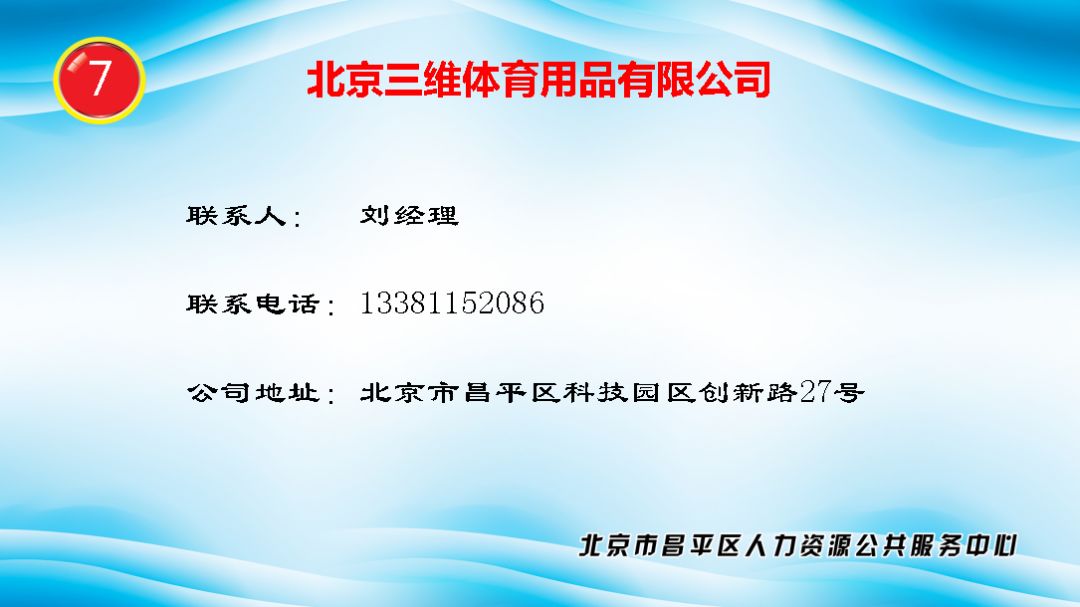 a7d2ceefde874d40a54712fd7abb4db5.jpeg