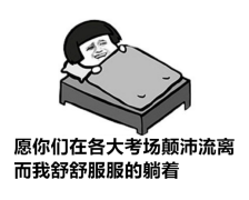 a8d6160744ee47ea80a76bb71b061f4d.png