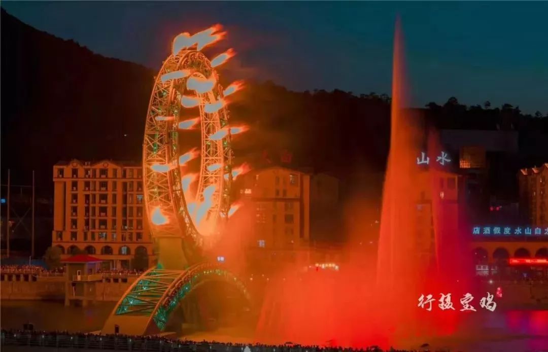 太白山音乐喷泉惊艳朋友圈不信你看声光电水火给你感官上的刺激免费哦