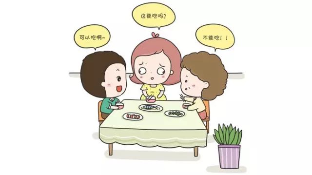 孕妇不能吃哪些食物?原来答案是…… ibet平台网址