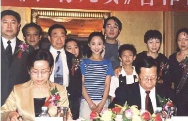 家有儿女电视剧杨紫照片 ab3c6f23d0e0417aa3eb66e0b16a135c.jpeg